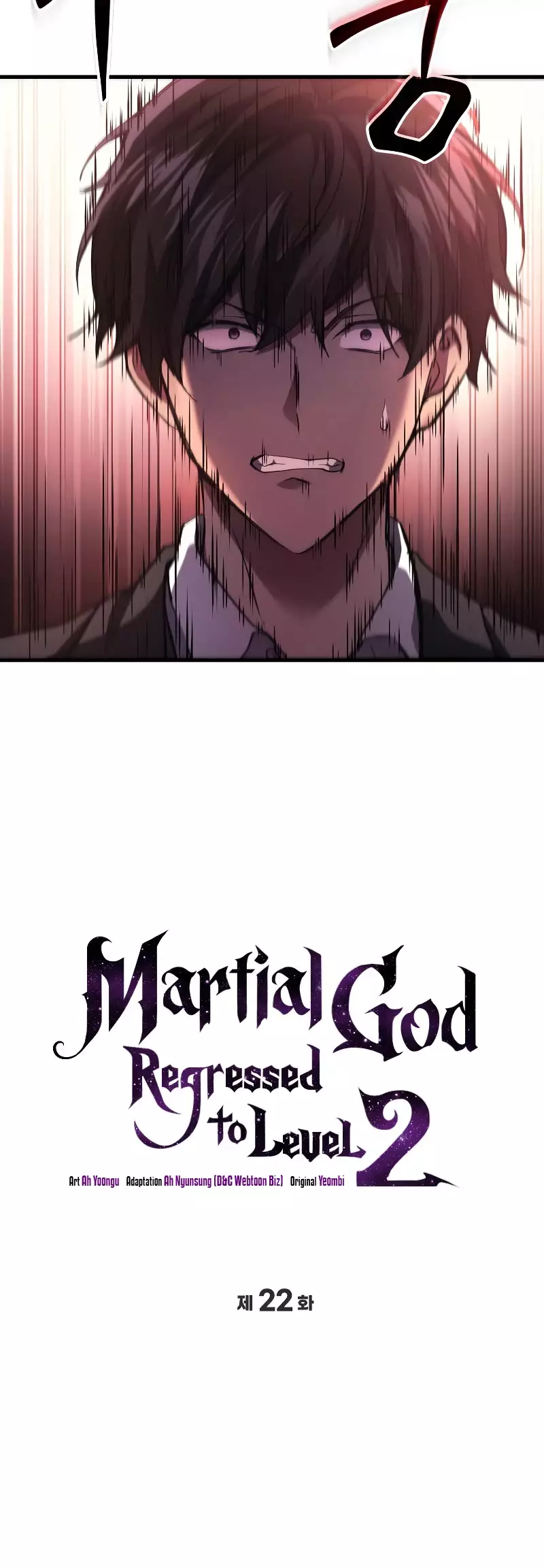 Martial God Regressed To Level 2 - 22 page 7-b98c1750