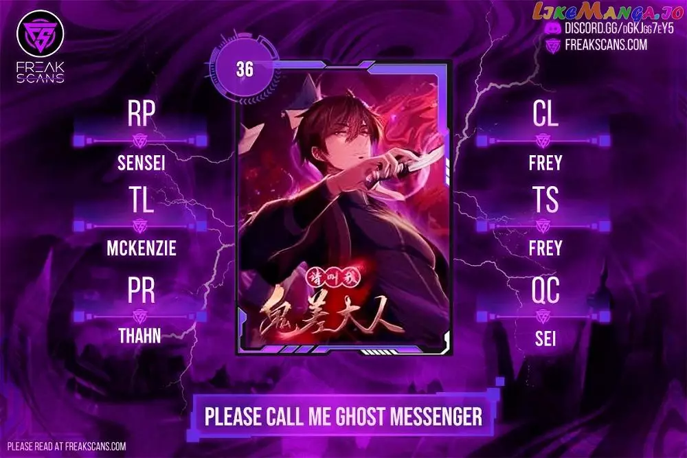 Please Call Me Ghost Messenger - 36 page 1-0ab1ef0f