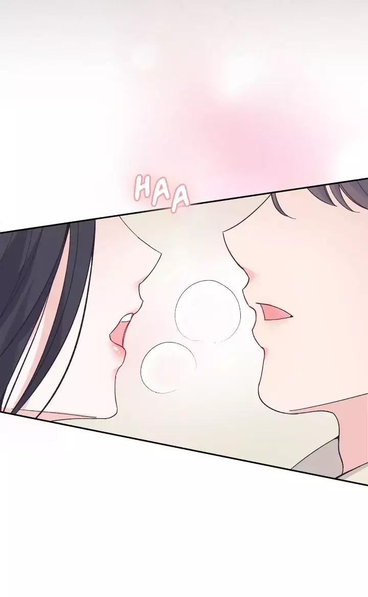 Lend Me Your Lips - 61 page 18-0dddf790