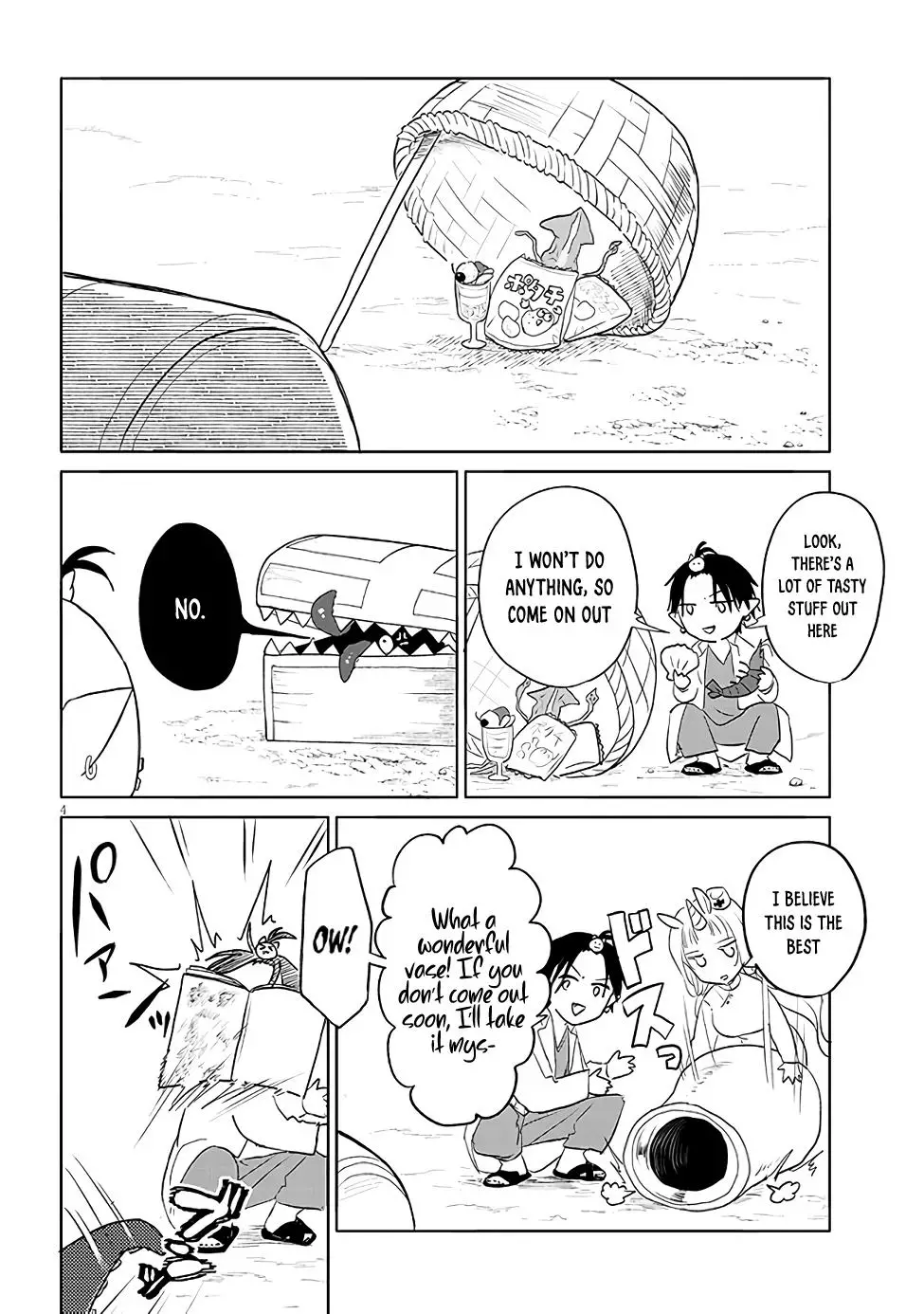 Genkai Dungeon No Hanshoku Jijou - 26 page 4-b46e2919