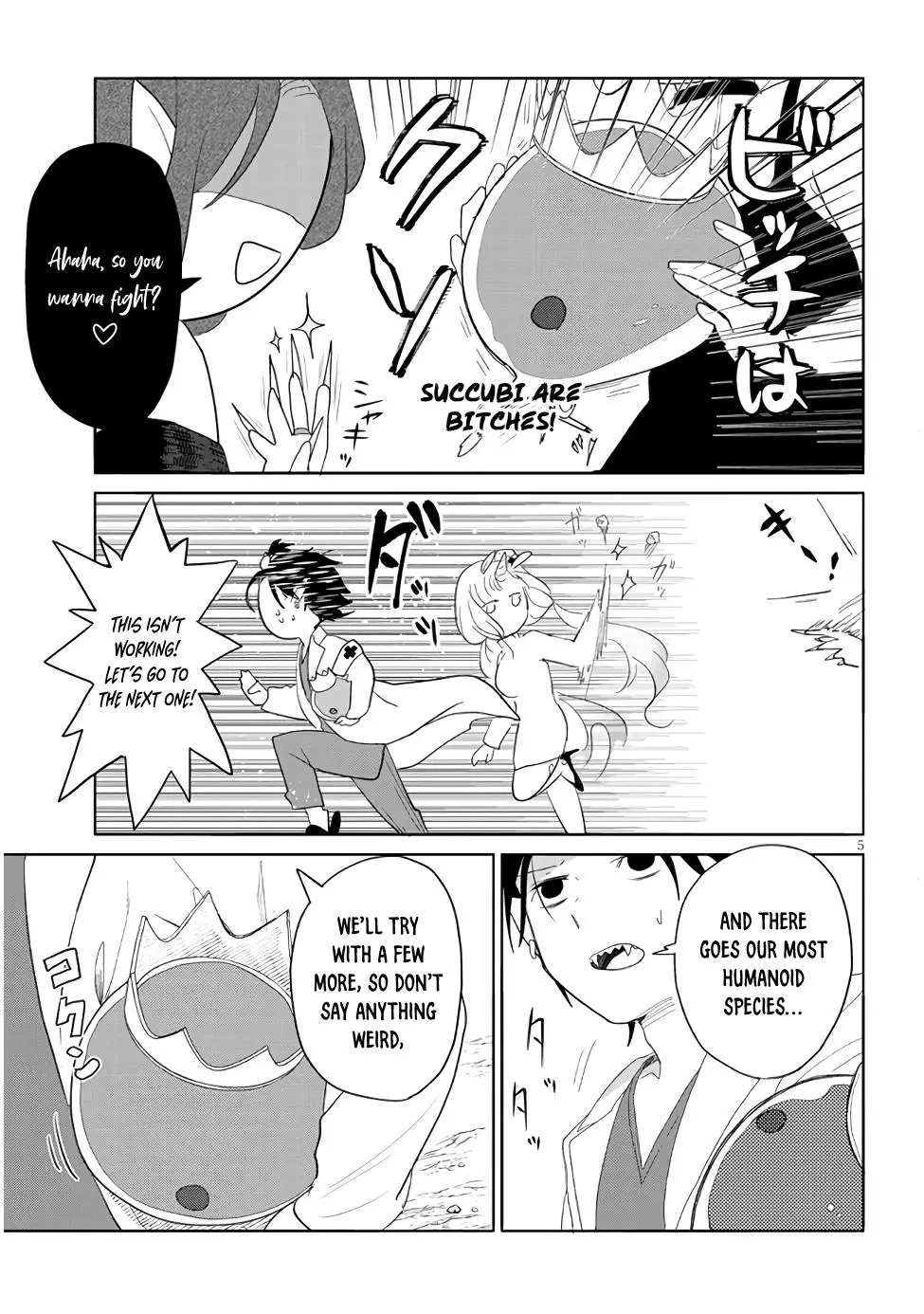Genkai Dungeon No Hanshoku Jijou - 6 page 5-24ce1da0