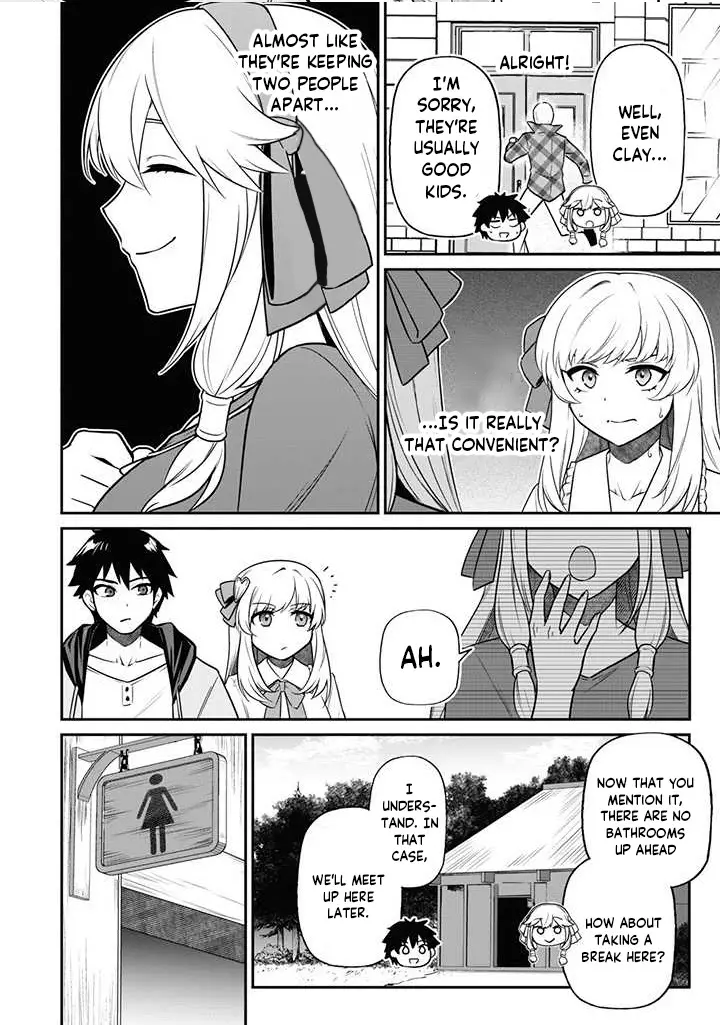 The White Mage Who Joined My Party Is A Circle Crusher, So My Isekai Life Is At Risk Of Collapsing Once Again - 5.1 page 11-e2e1efe1