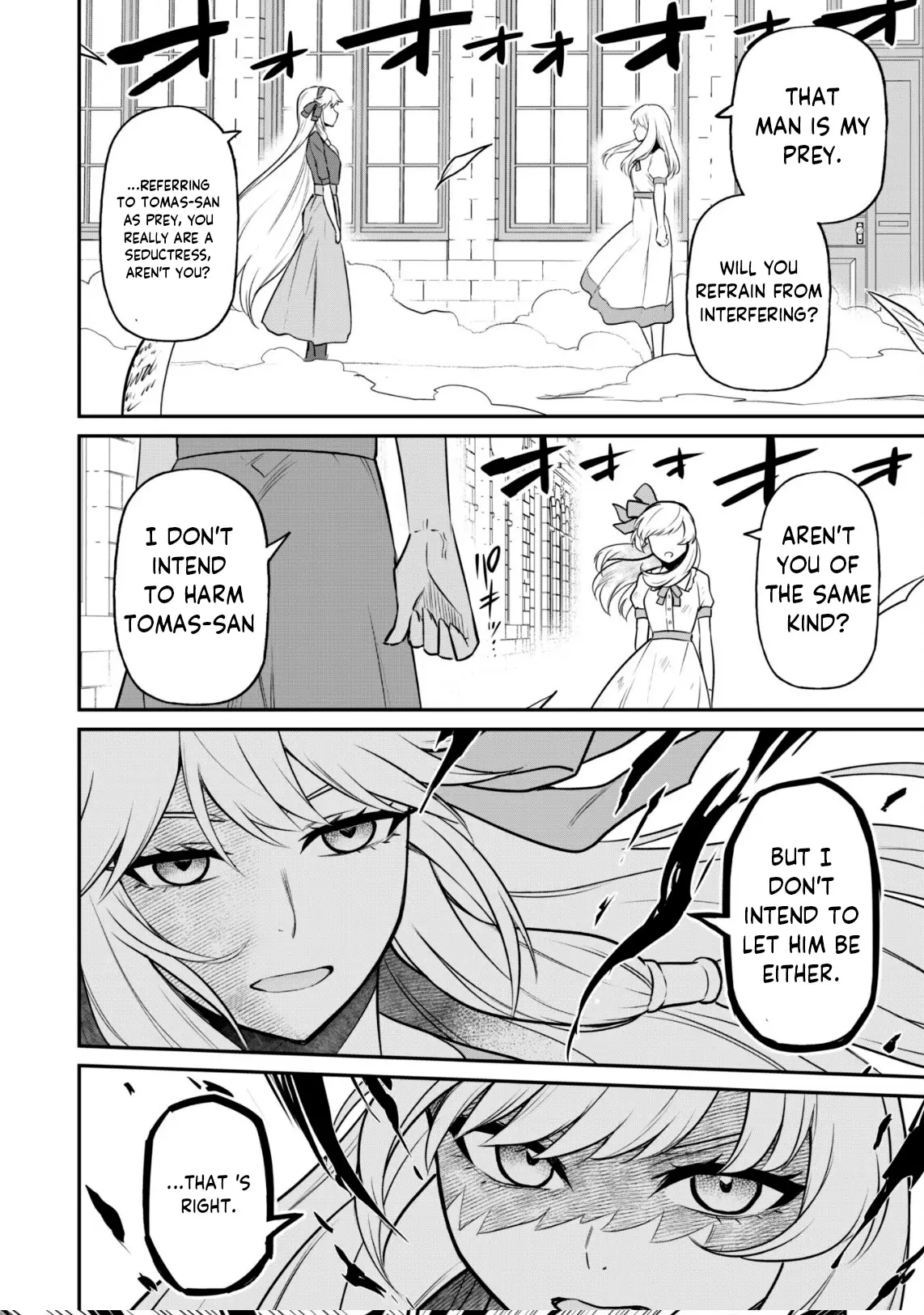 The White Mage Who Joined My Party Is A Circle Crusher, So My Isekai Life Is At Risk Of Collapsing Once Again - 5.2 page 16-29dddb4c