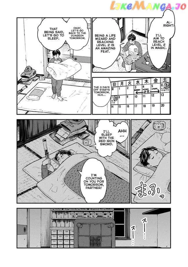 Seikatsu Mahoutsukai No Gekokujou - 2 page 5-28f87a74