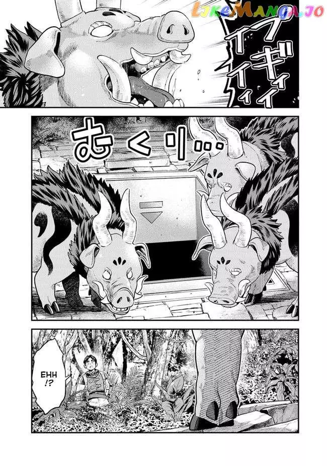 Seikatsu Mahoutsukai No Gekokujou - 4 page 17-4326d647