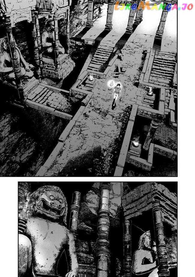 Seikatsu Mahoutsukai No Gekokujou - 5 page 14-ac20fd9b