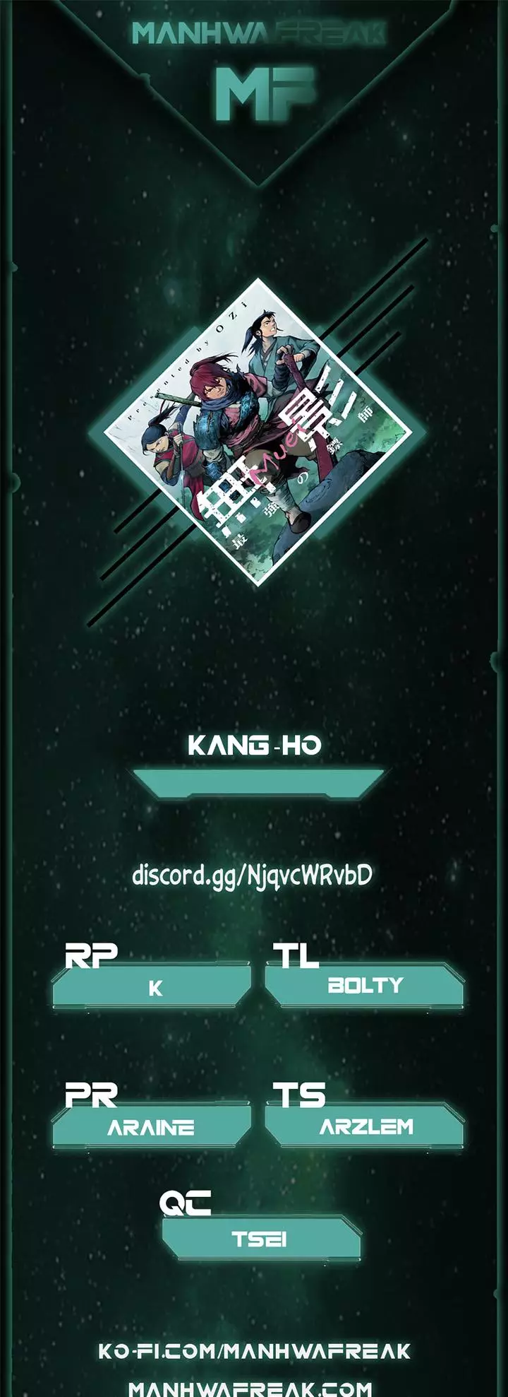 Kang-Ho - 14 page 1-c35ffc22
