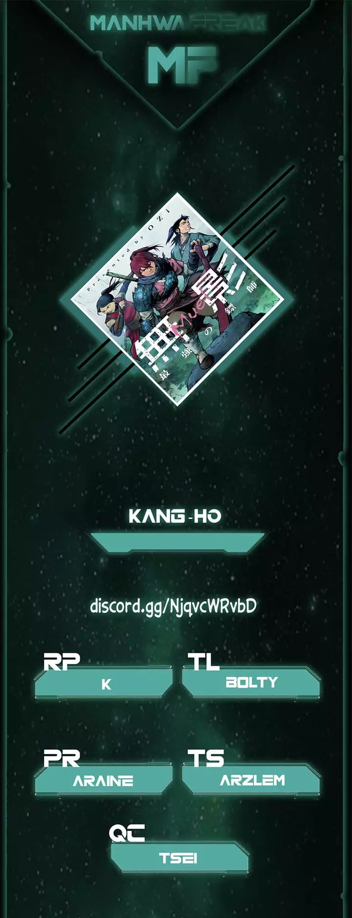 Kang-Ho - 15 page 1-d2d73434