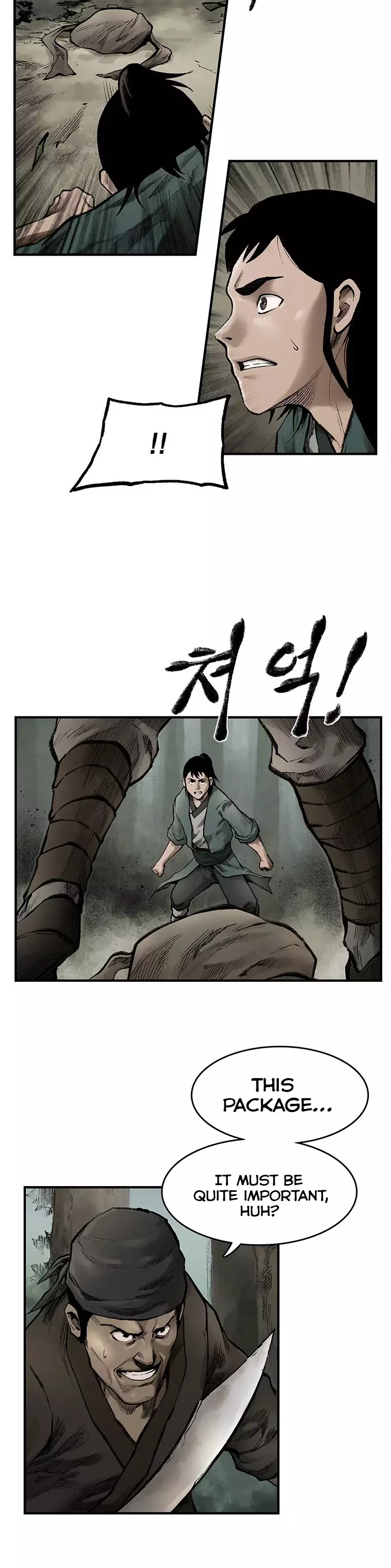Kang-Ho - 28 page 6-4d8125c3