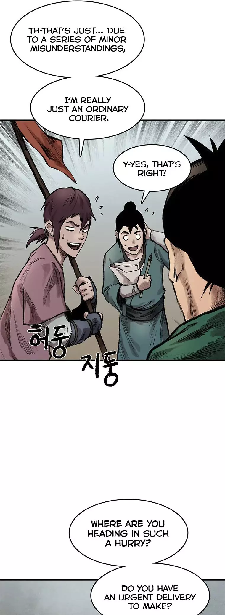 Kang-Ho - 33 page 45-773d2f9a