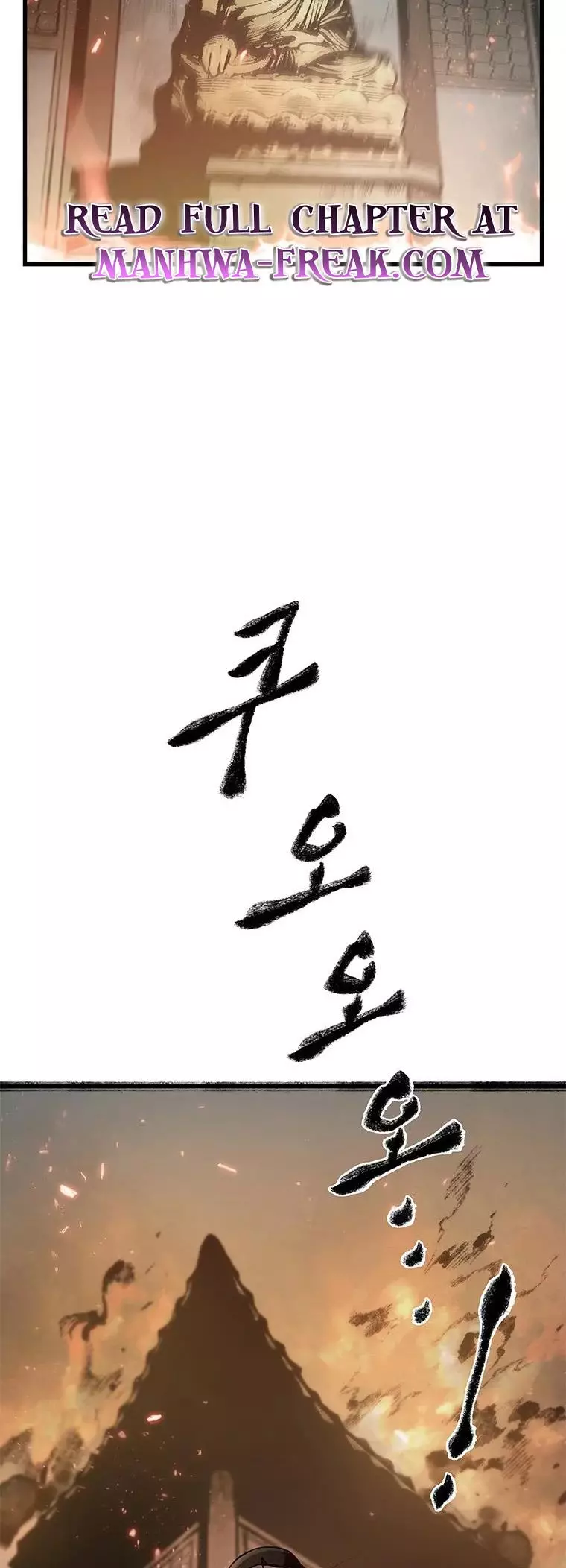 Kang-Ho - 45 page 3-2577d982