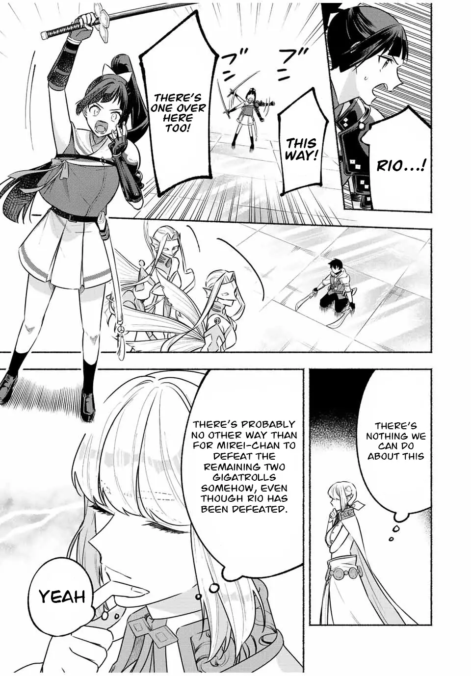 Eldias Lord: Megami Ni Moratta Zettai Shinanai Kyuukyoku Skill De Nanatsu No Dungeon O Kouryaku Suru - 36 page 4-ecb3e60f