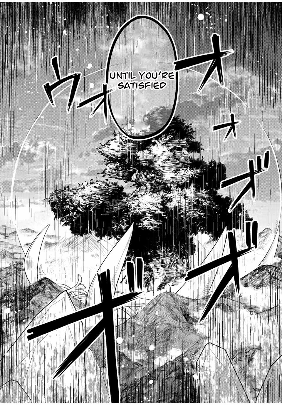 Eldias Lord: Megami Ni Moratta Zettai Shinanai Kyuukyoku Skill De Nanatsu No Dungeon O Kouryaku Suru - 48 page 9-f348f37e