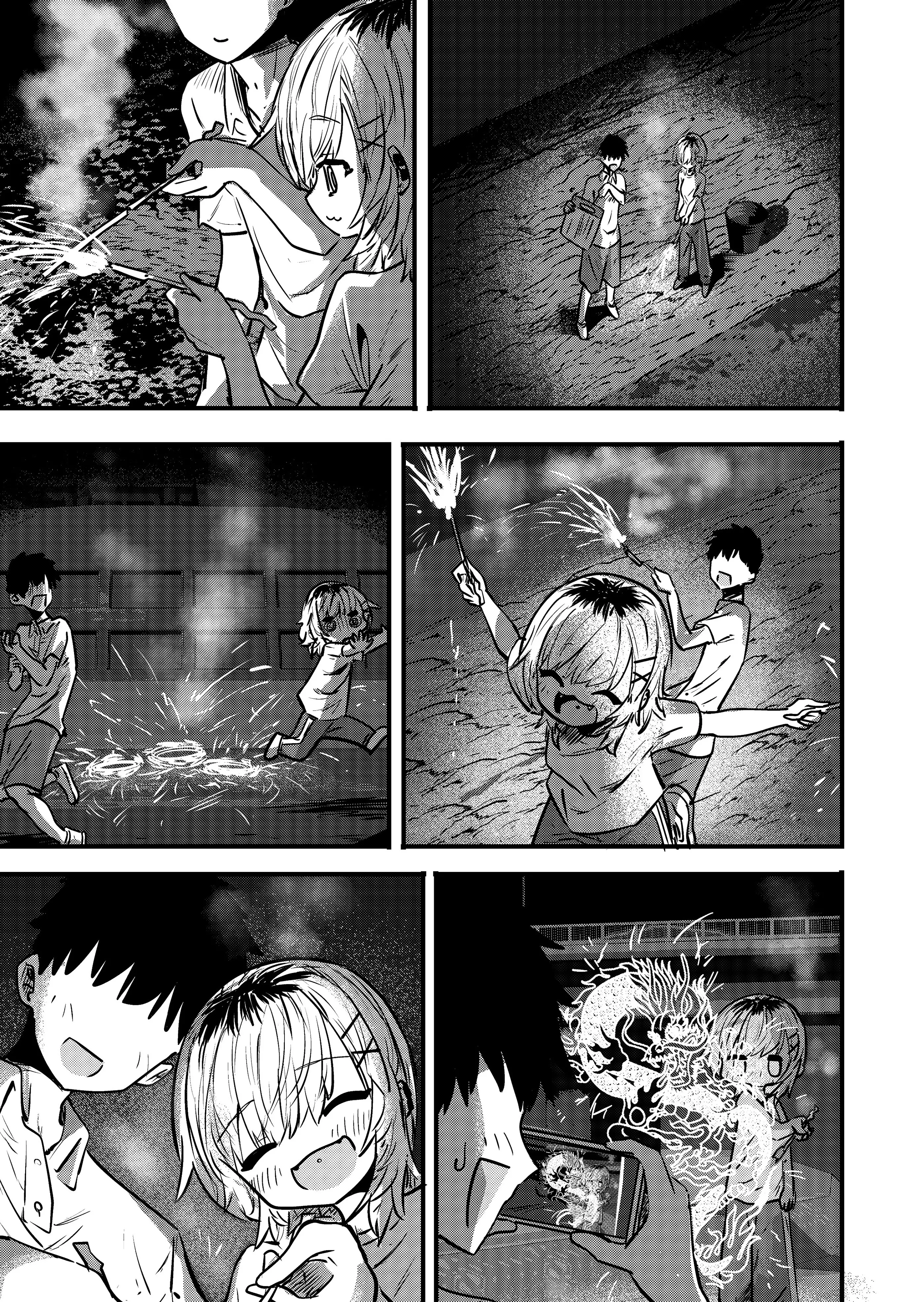 Ri-Chan - 87 page 1-a60abd08