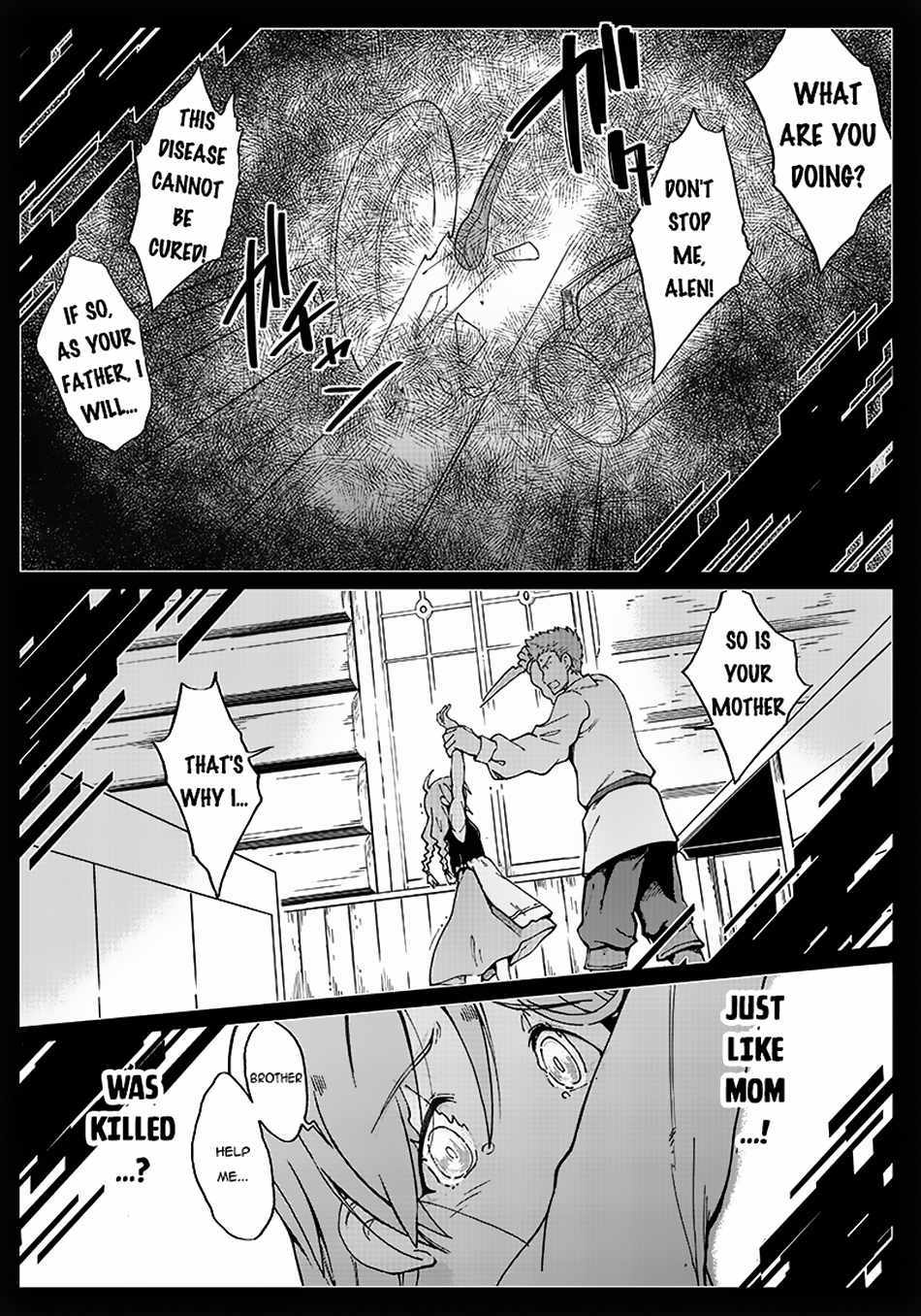 Ghoul Ga Sekai Wo Sukutta Koto Wo Watashi Dake Ga Shitteiru - 9 page 16-f53e2e32