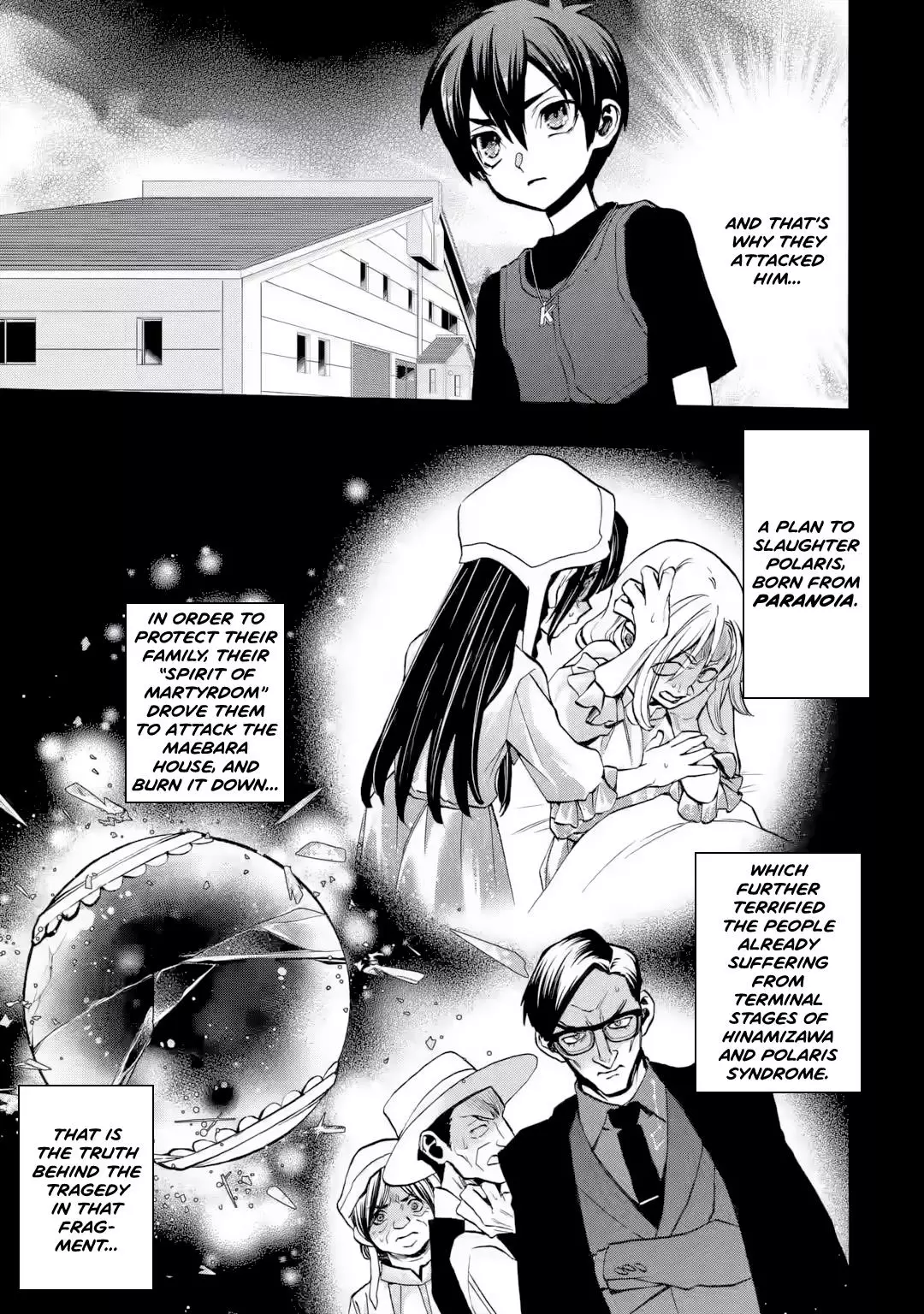 Higurashi No Naku Koro Ni Rei - Irotoutoshi-Hen - 6.4 page 3-ce2ffce9