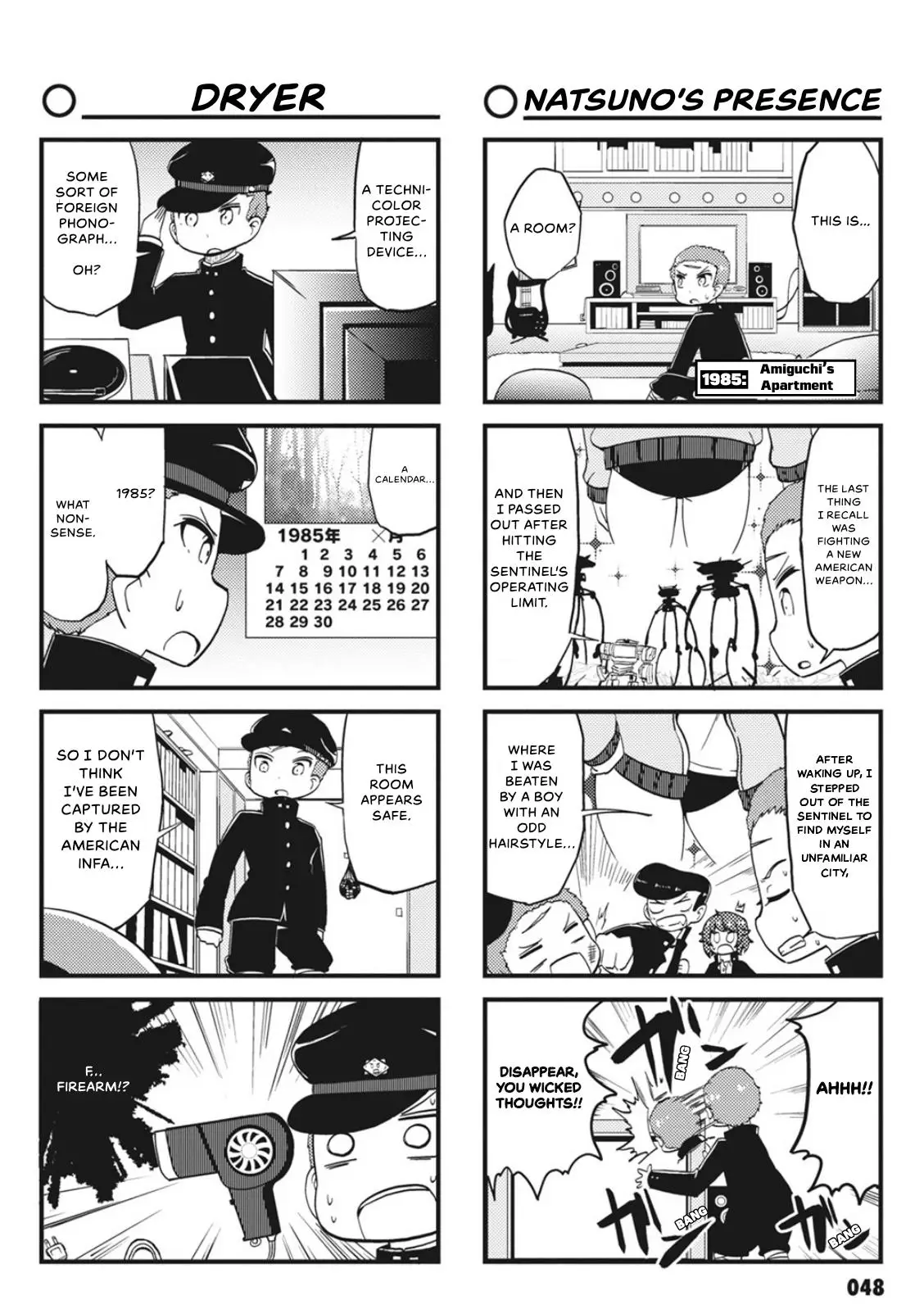 4-Panel 13 Sentinels: Aegis Rim This Is Sector X - 5 page 2-794f8bba
