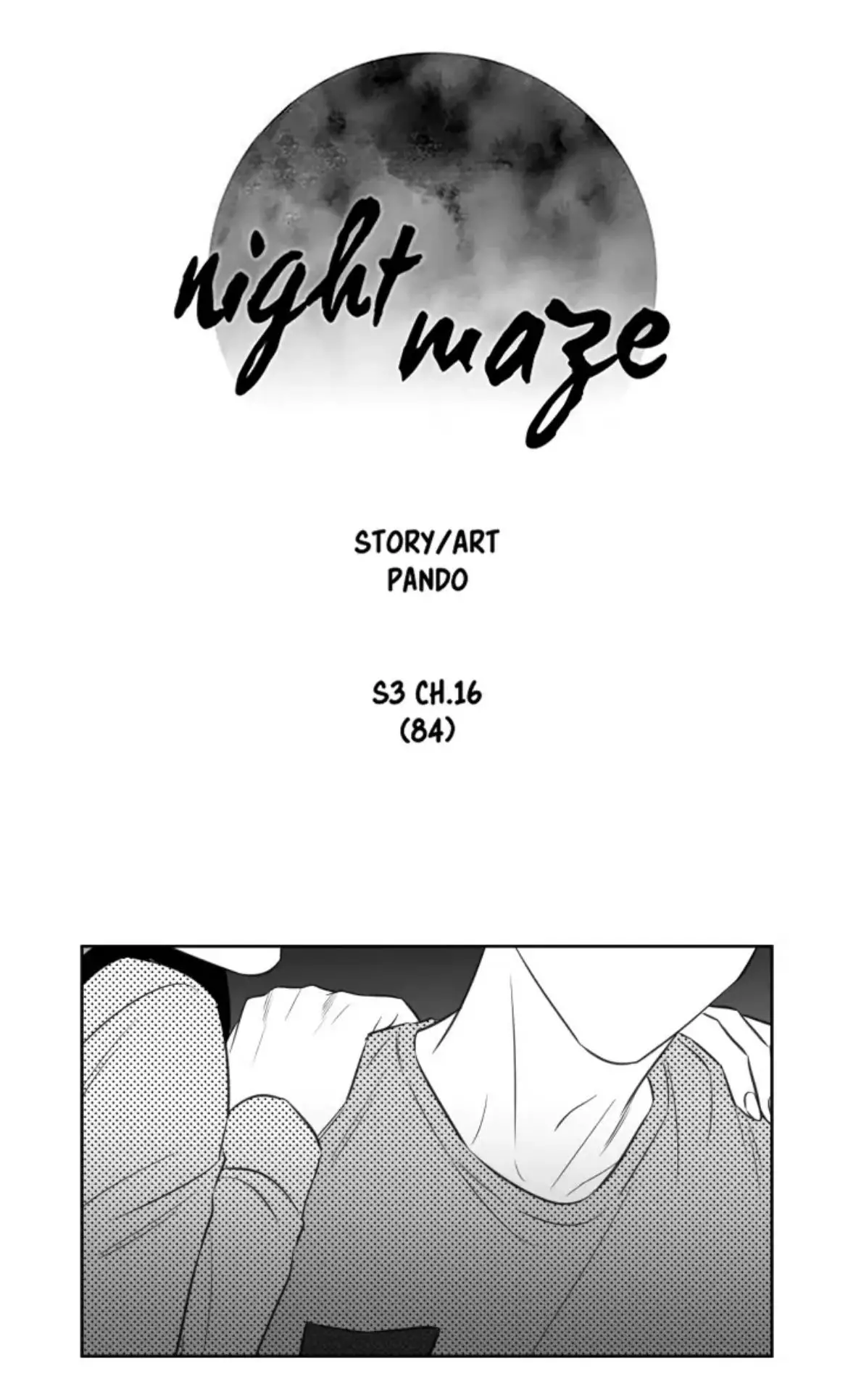 Night Maze - 84 page 5-127a6e9e