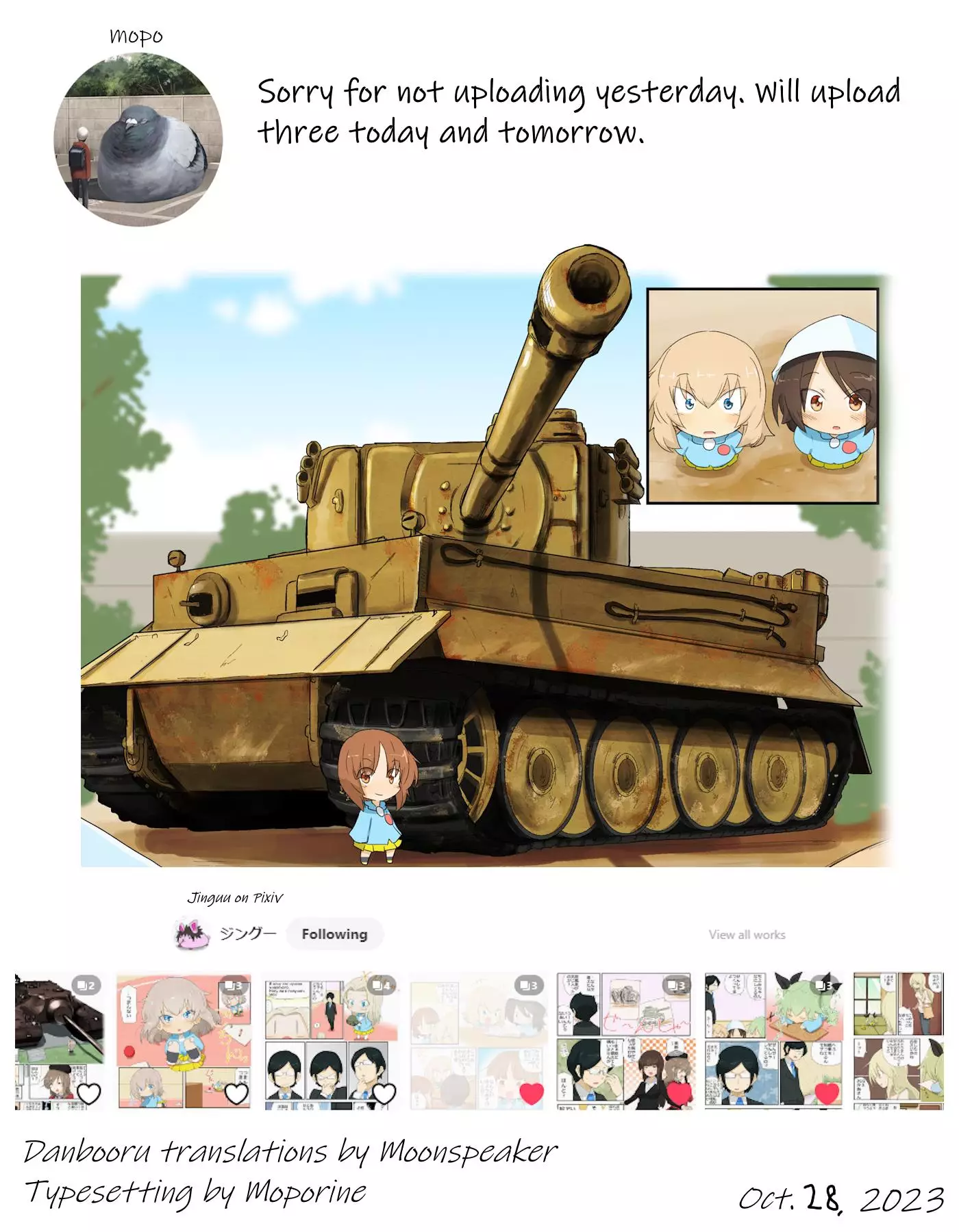 Girls Und Panzer Kindergarten Returns - 14 page 4-ab900352