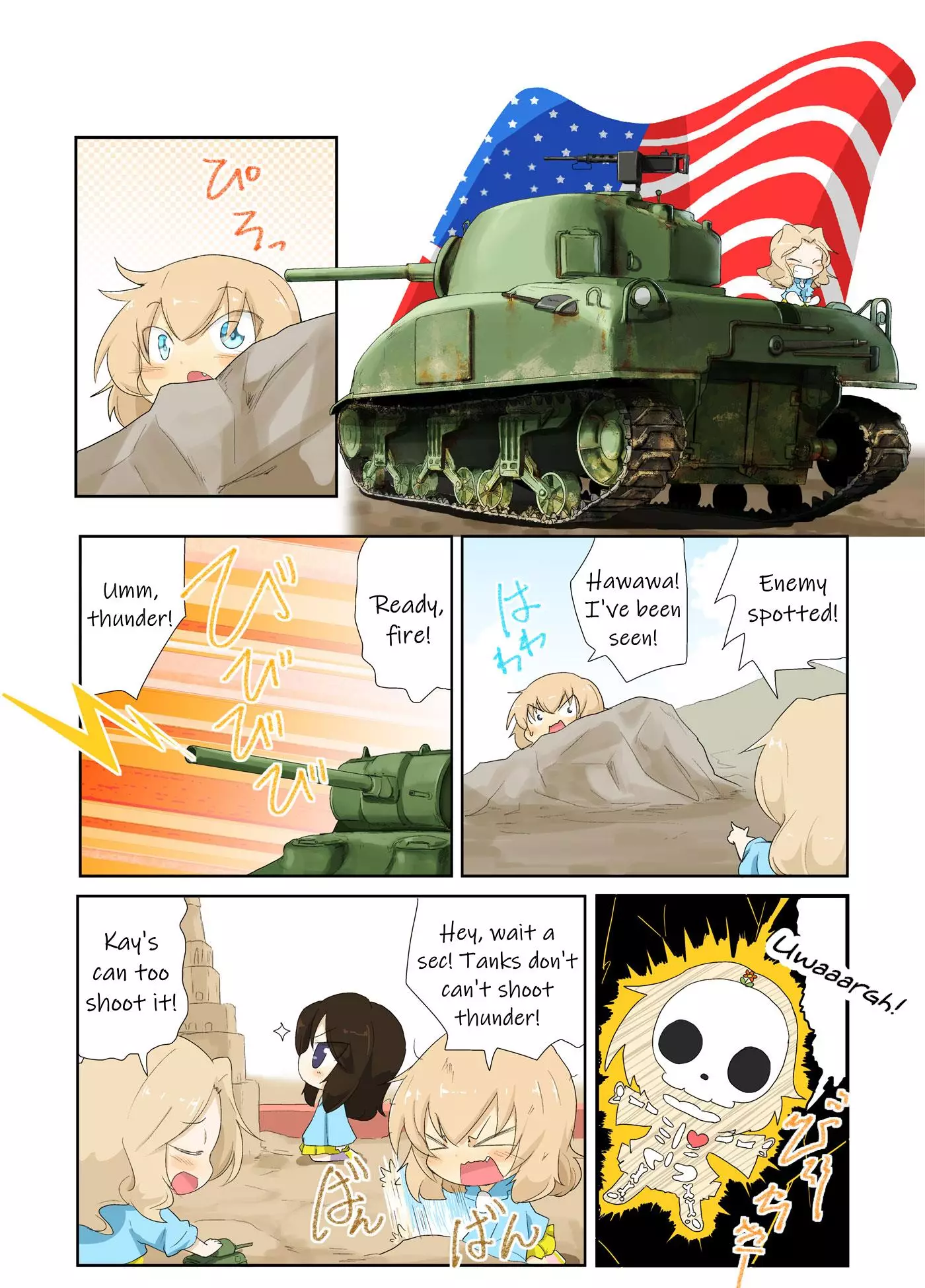Girls Und Panzer Kindergarten Returns - 18 page 3-1eac1e7f