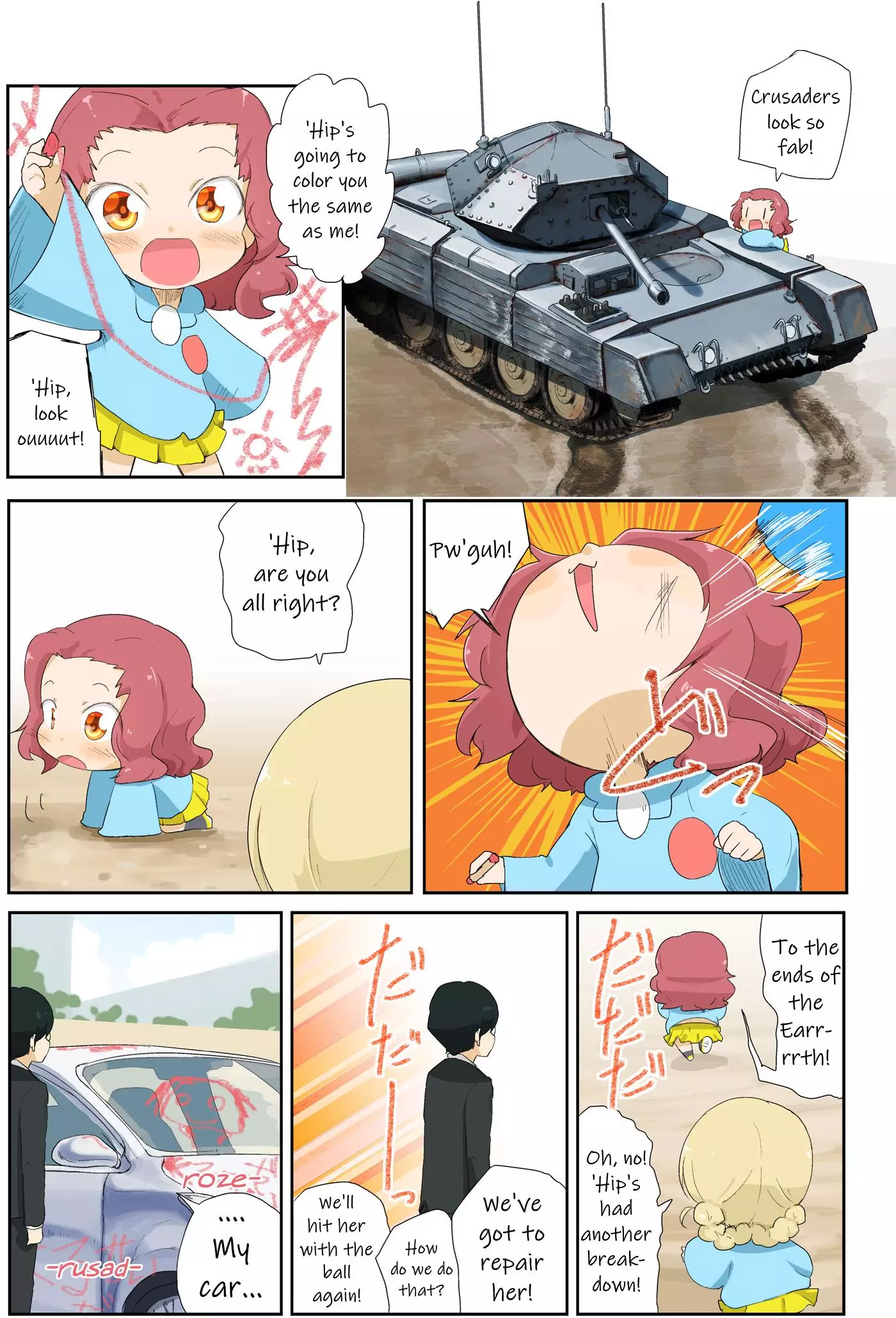 Girls Und Panzer Kindergarten Returns - 19 page 4-82d70694