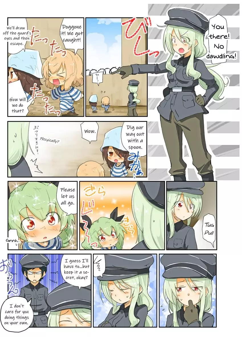 Girls Und Panzer Kindergarten Returns - 43 page 1-b70861f9