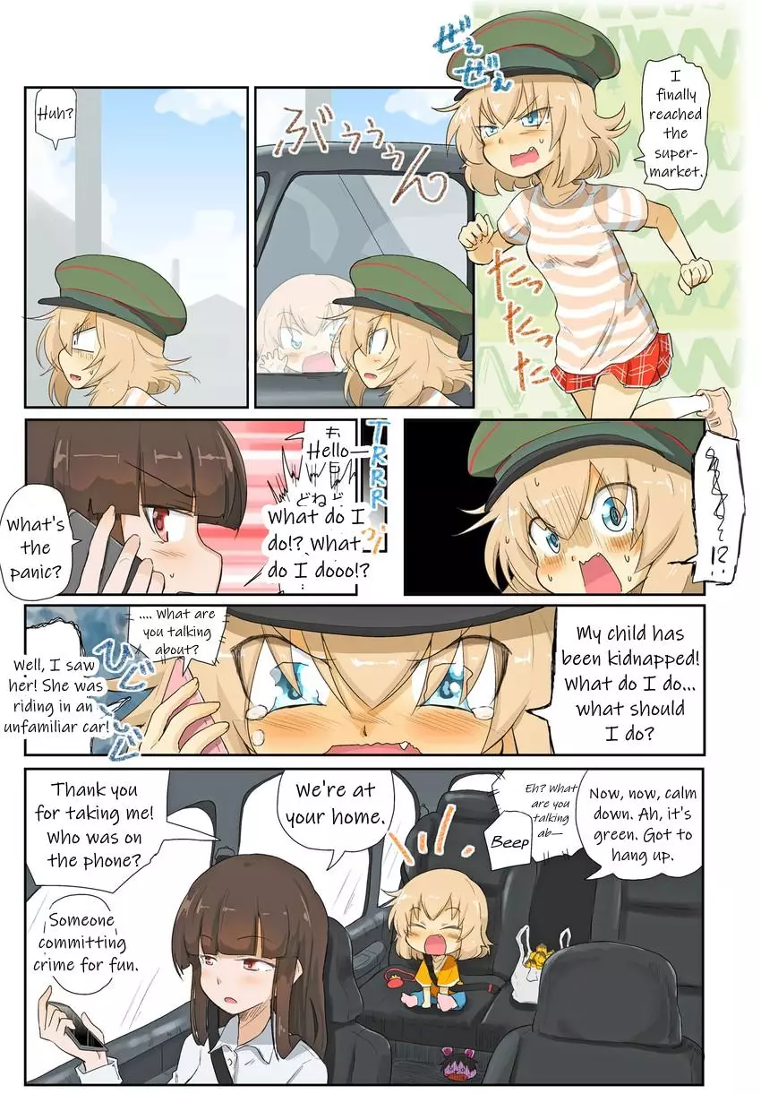 Girls Und Panzer Kindergarten Returns - 46 page 4-3fc71187