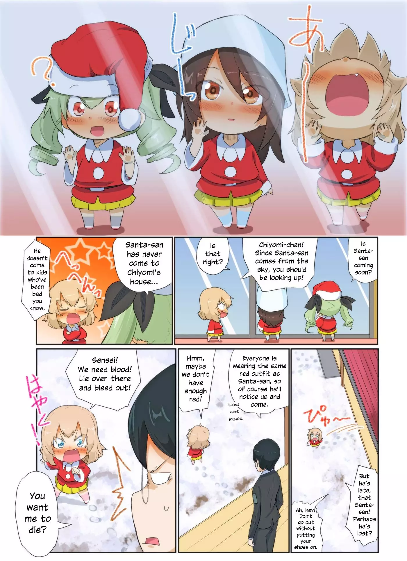 Girls Und Panzer Kindergarten Returns - 90 page 1-bfb059ee