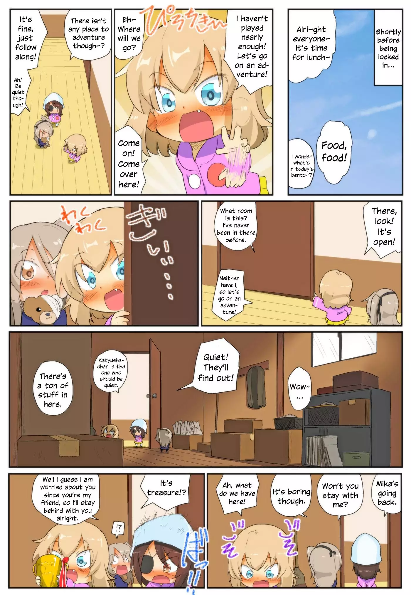 Girls Und Panzer Kindergarten Returns - 93 page 2-8cc5d615