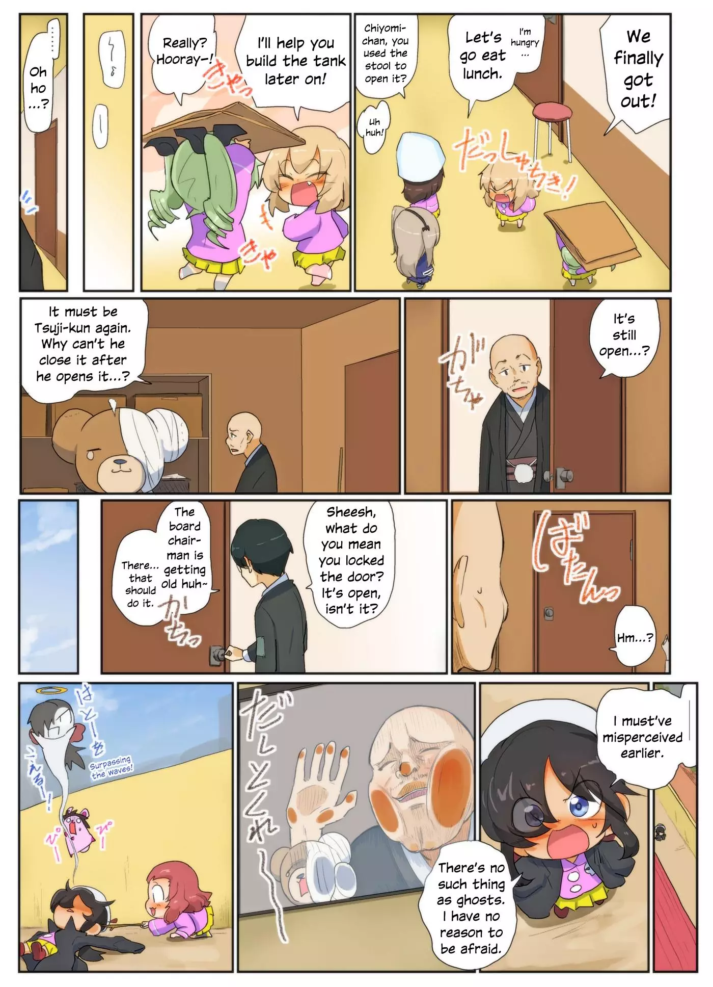 Girls Und Panzer Kindergarten Returns - 93 page 8-fddea3d2