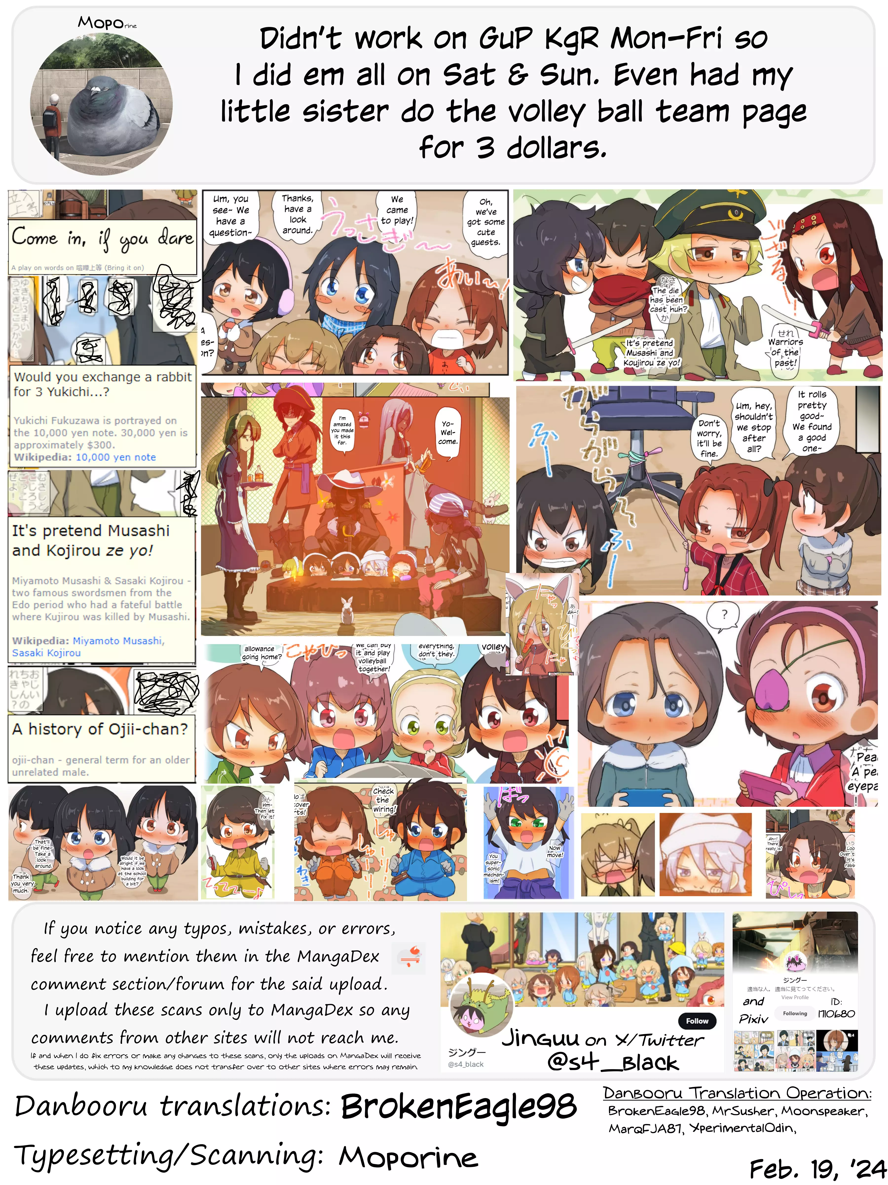 Girls Und Panzer Kindergarten Returns - 94 page 14-a714eea0