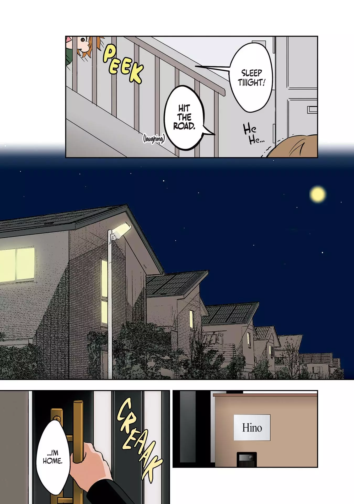 Koori No Jouheki - 8 page 13-56b0cc36