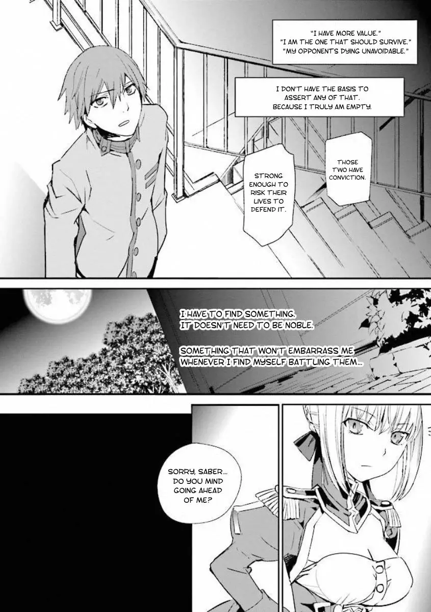 Fate/extra - 13 page 15-e3a837de