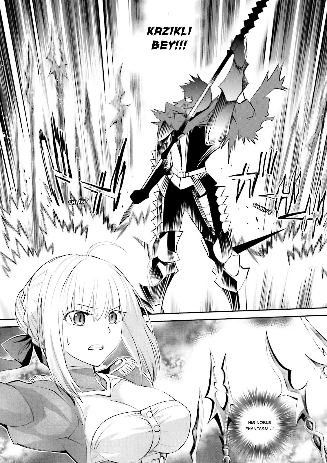 Fate/extra - 16 page 16-cb30f486