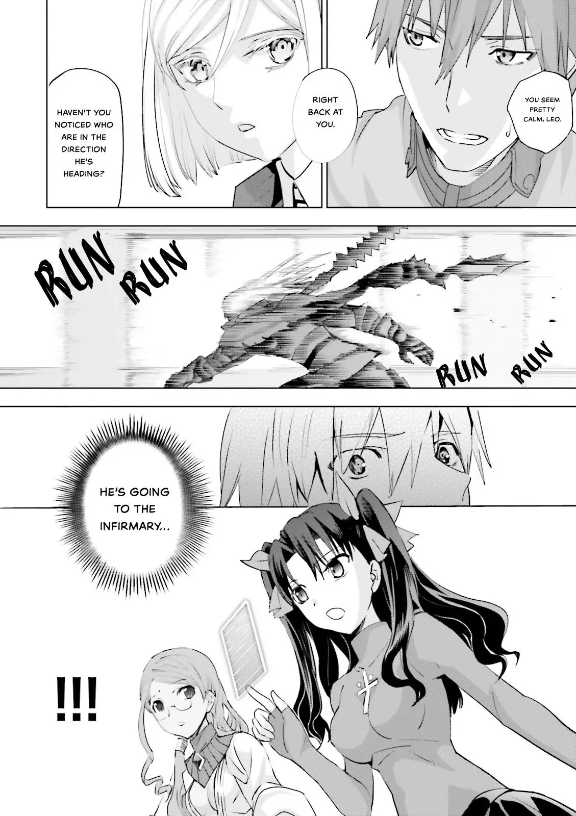 Fate/extra - 16 page 20-355465ce
