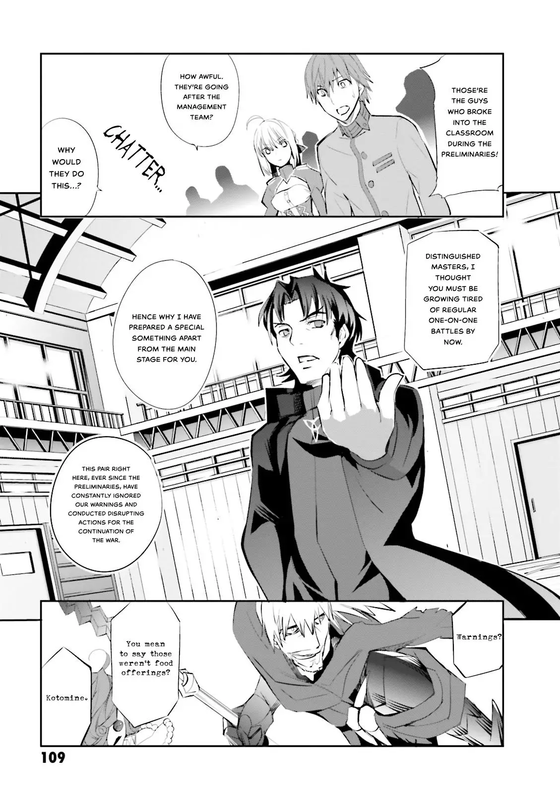 Fate/extra - 16 page 3-fb51d6e4