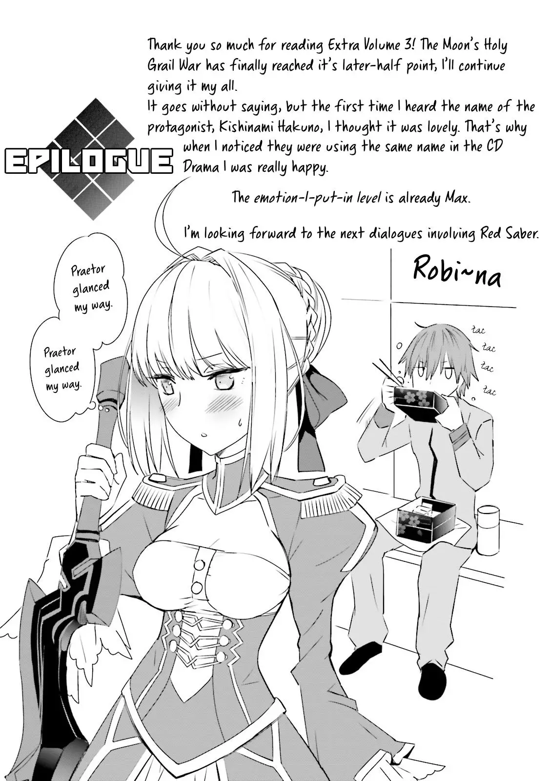 Fate/extra - 17.5 page 10-1b938ee1