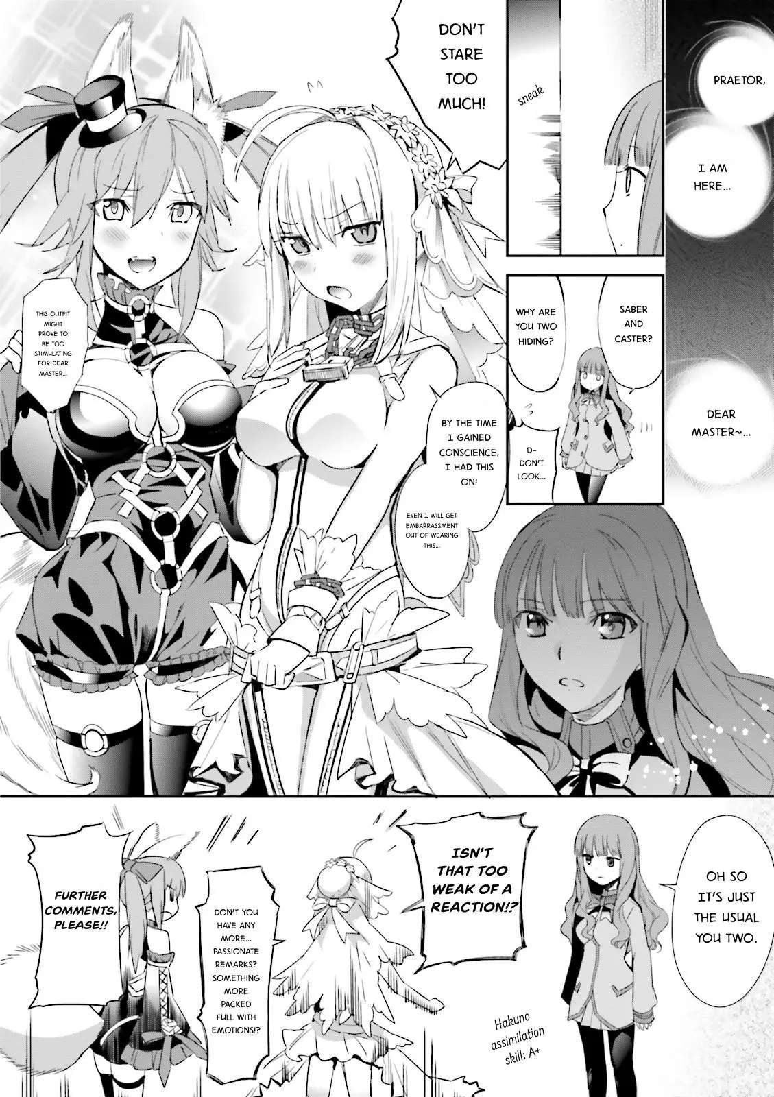 Fate/extra - 17.5 page 2-6eda6292