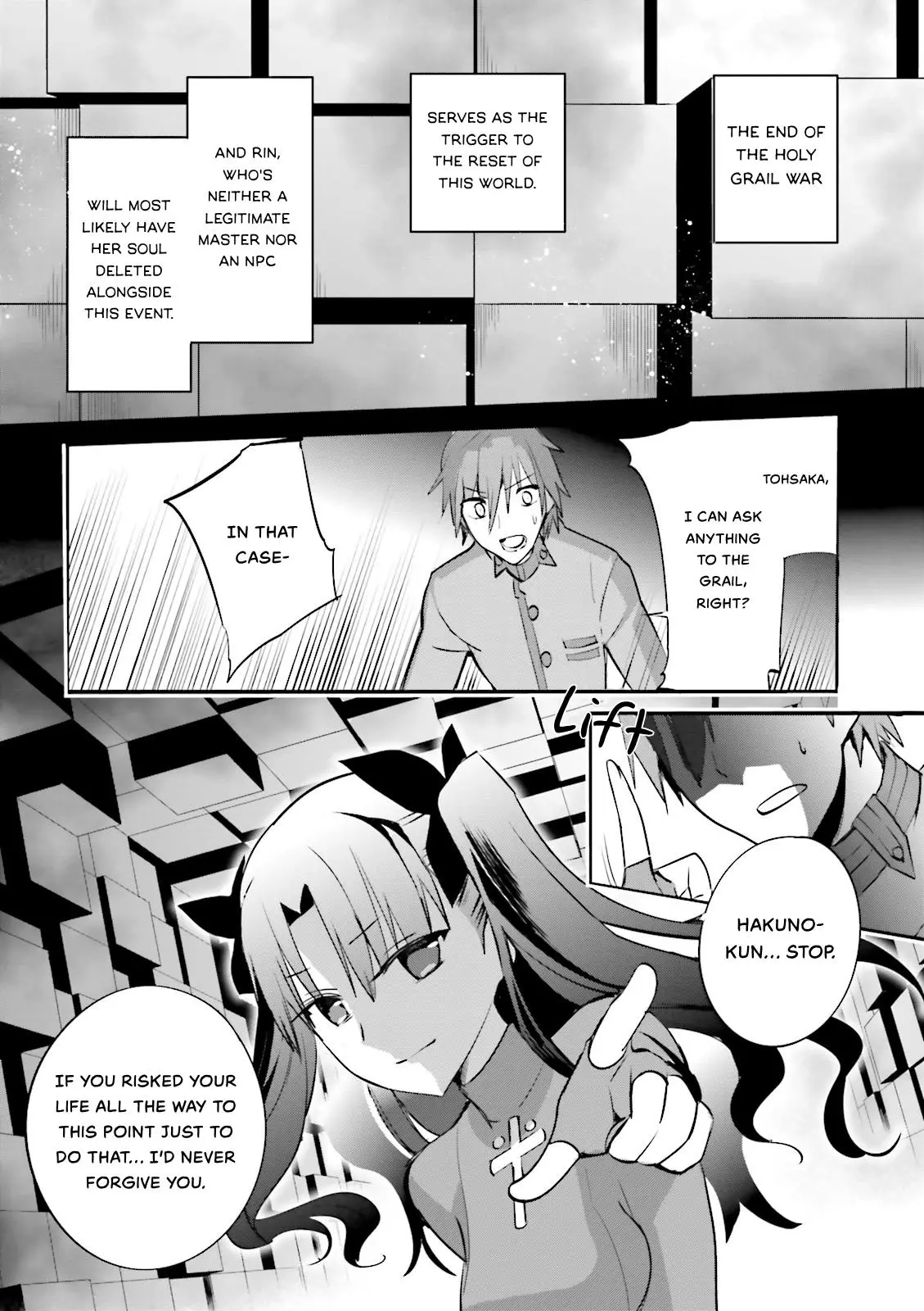 Fate/extra - 33 page 21-671baed3