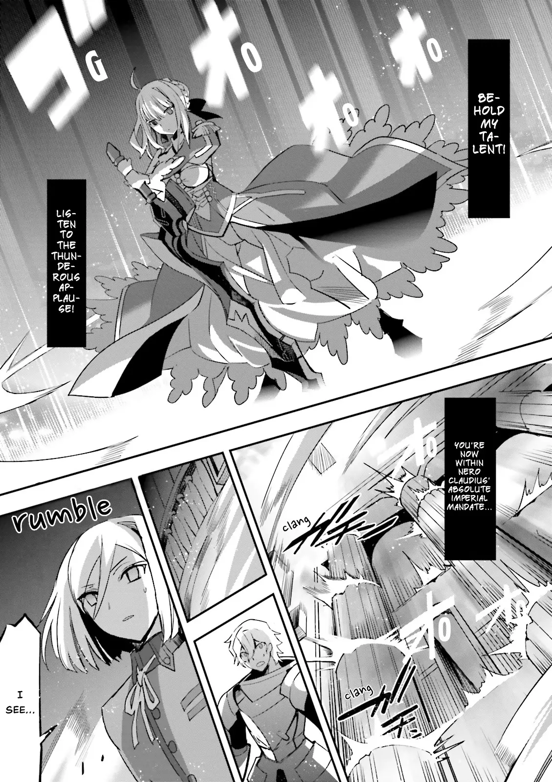 Fate/extra - 35 page 11-61d2f05b