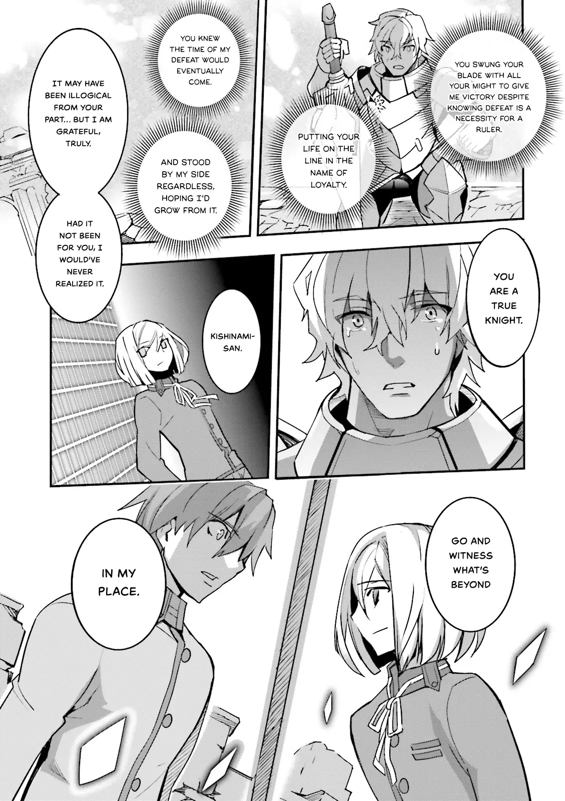 Fate/extra - 35 page 27-08802704