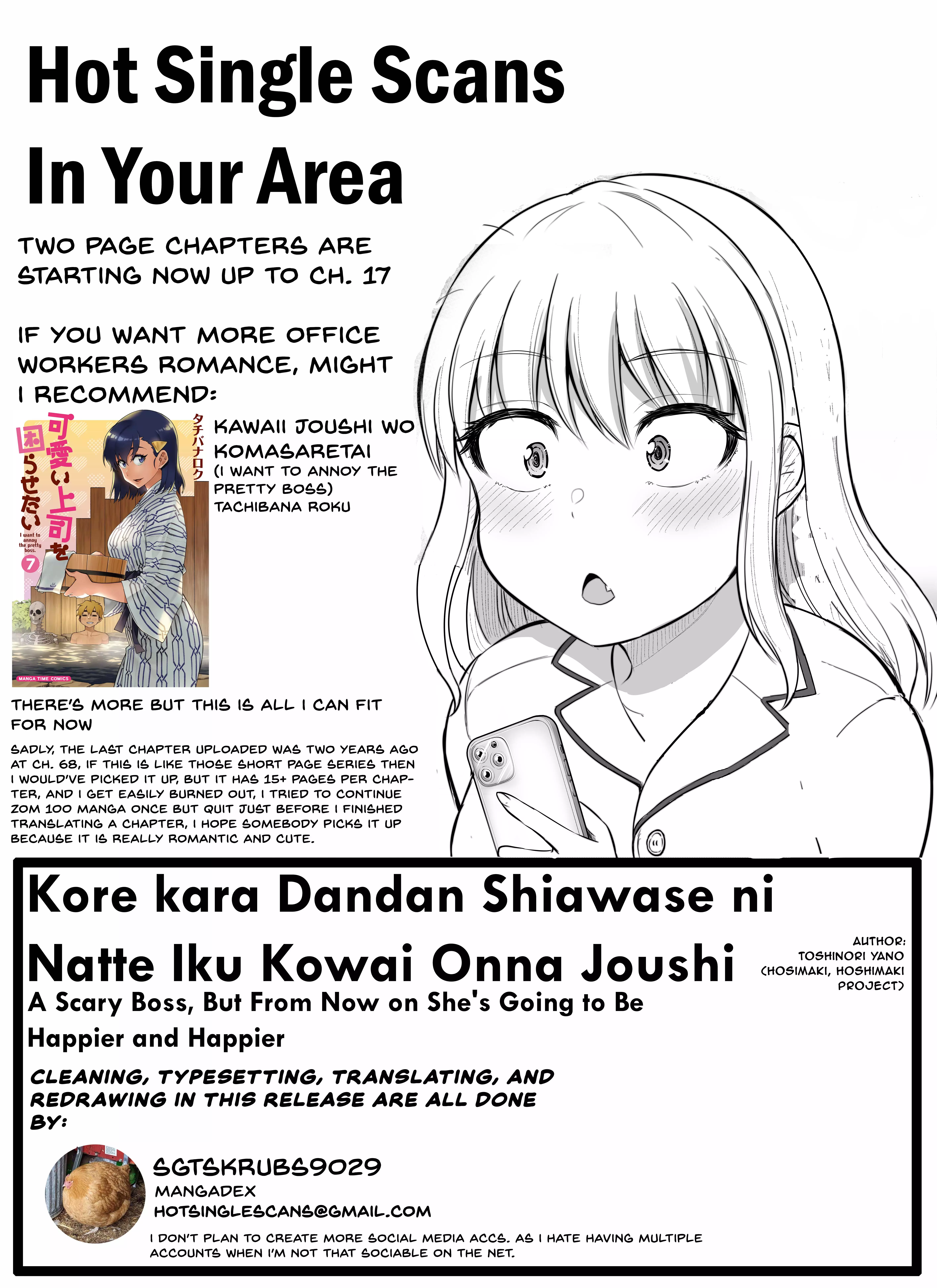 Kore Kara Dandan Shiawase Ni Natte Iku Kowai Onna Joushi - 12 page 3-f41f3d27