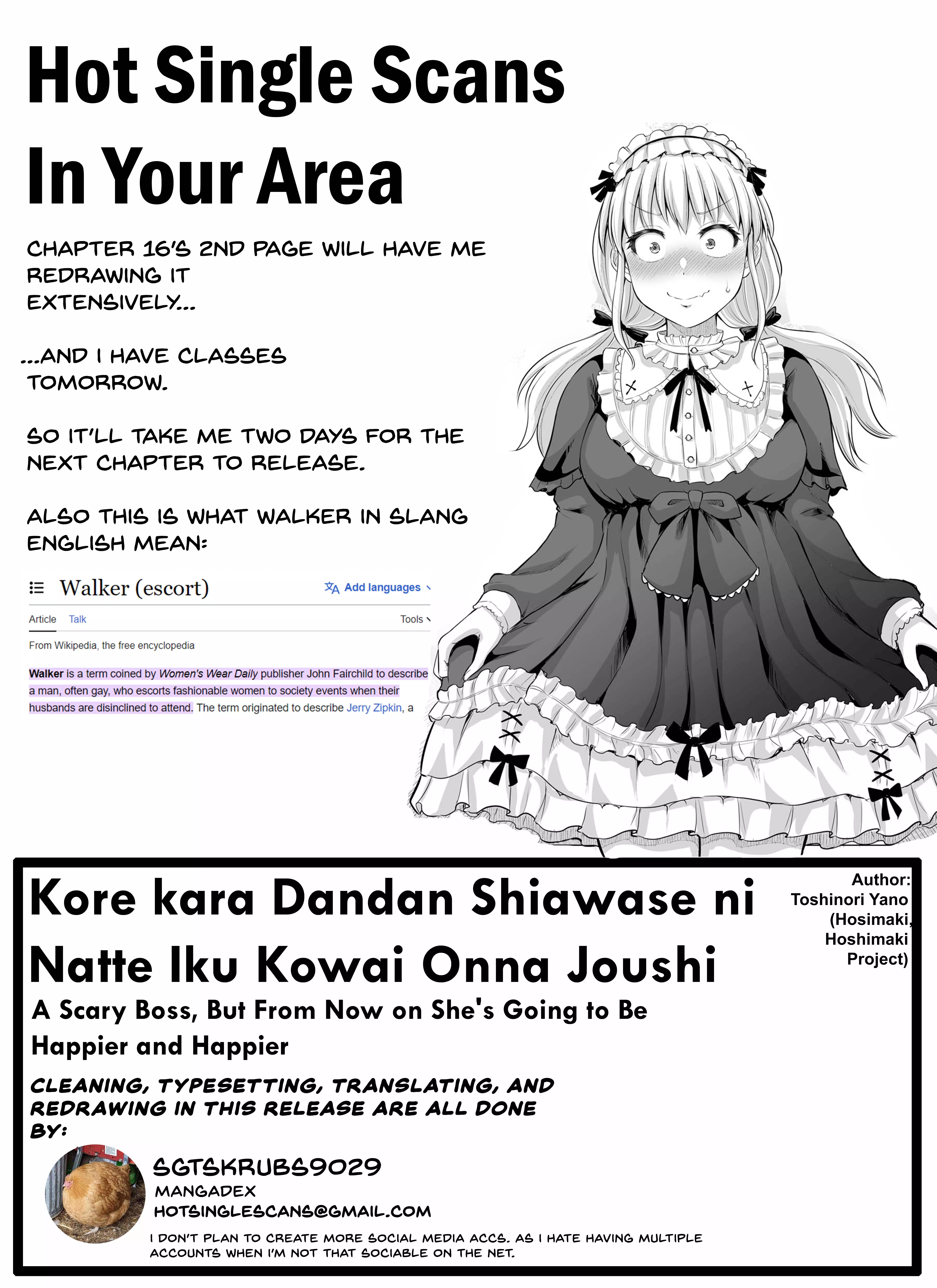 Kore Kara Dandan Shiawase Ni Natte Iku Kowai Onna Joushi - 15 page 3-fc89552a