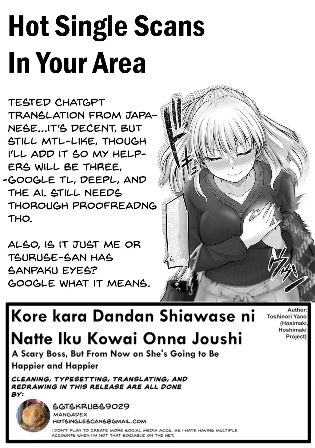 Kore Kara Dandan Shiawase Ni Natte Iku Kowai Onna Joushi - 22 page 4-395dd929