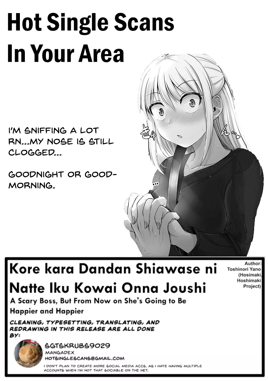 Kore Kara Dandan Shiawase Ni Natte Iku Kowai Onna Joushi - 39 page 3-97b2aeba