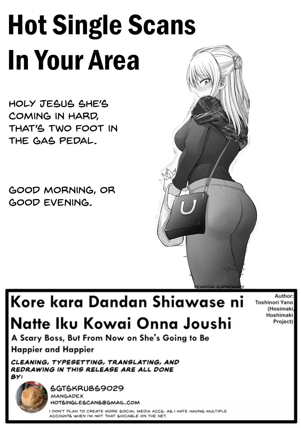 Kore Kara Dandan Shiawase Ni Natte Iku Kowai Onna Joushi - 40 page 5-07754c22