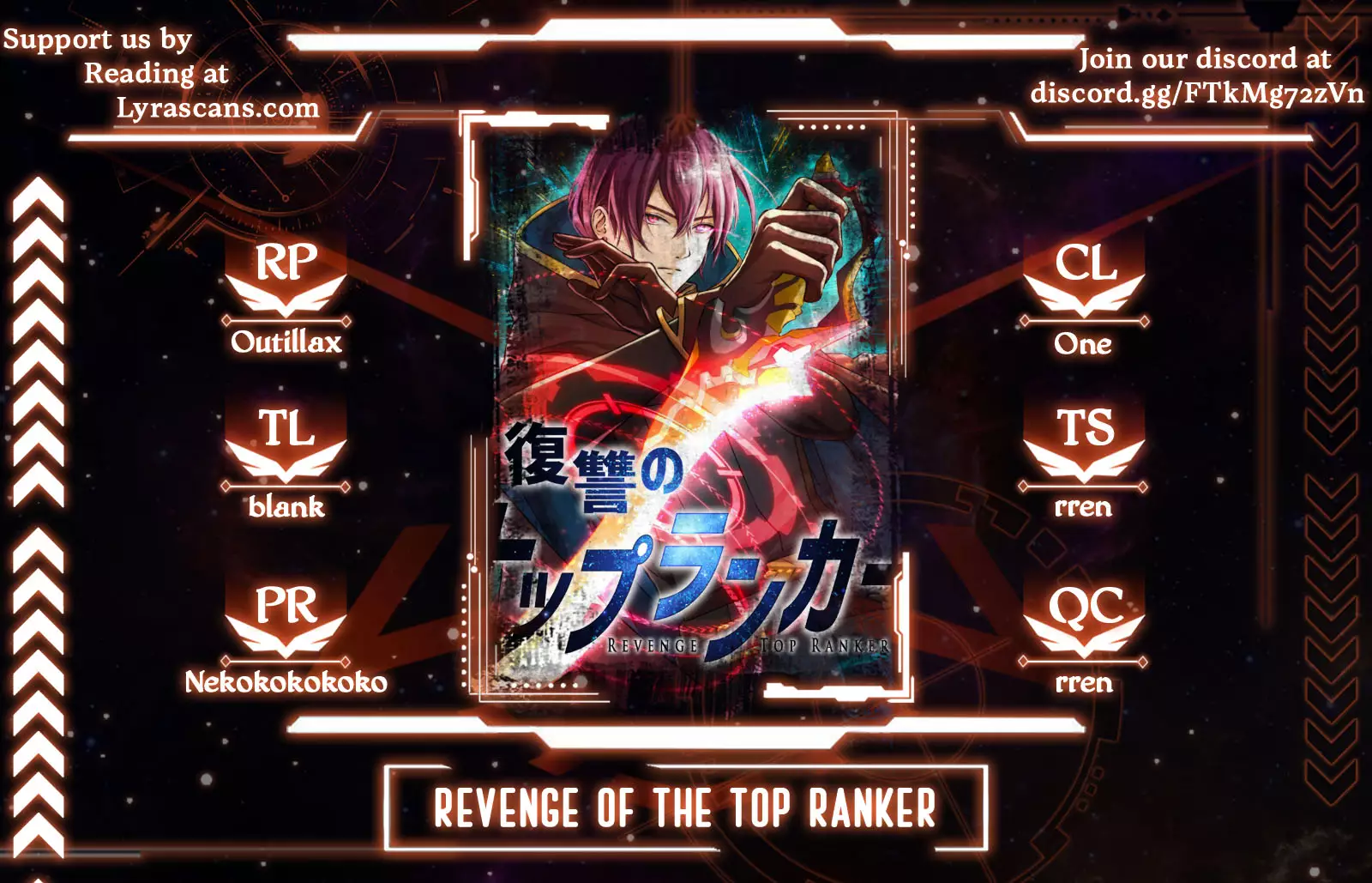 Revenge Of The Top Ranker - 5 page 1-1d4d0aa1