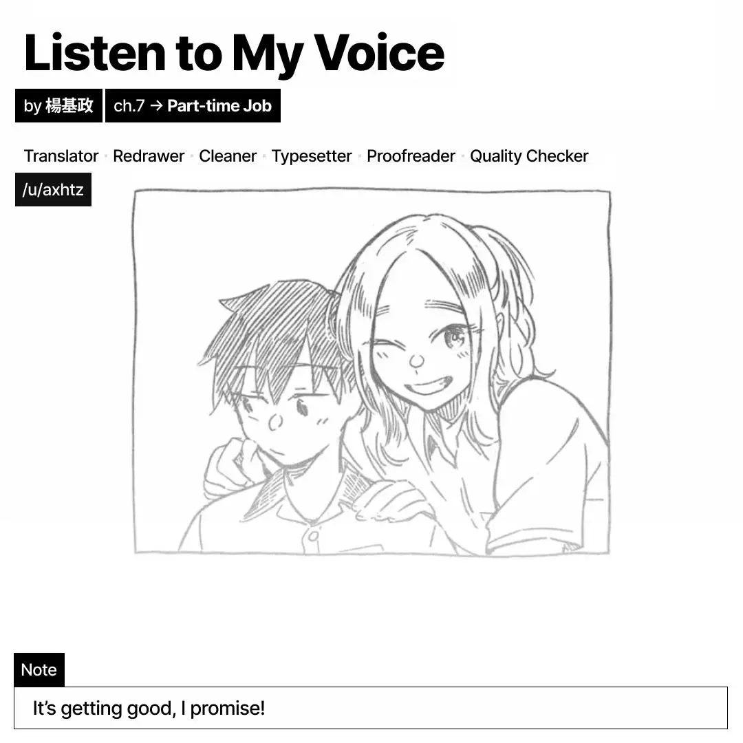 Listen To My Voice!! - 7 page 16-774f2e62