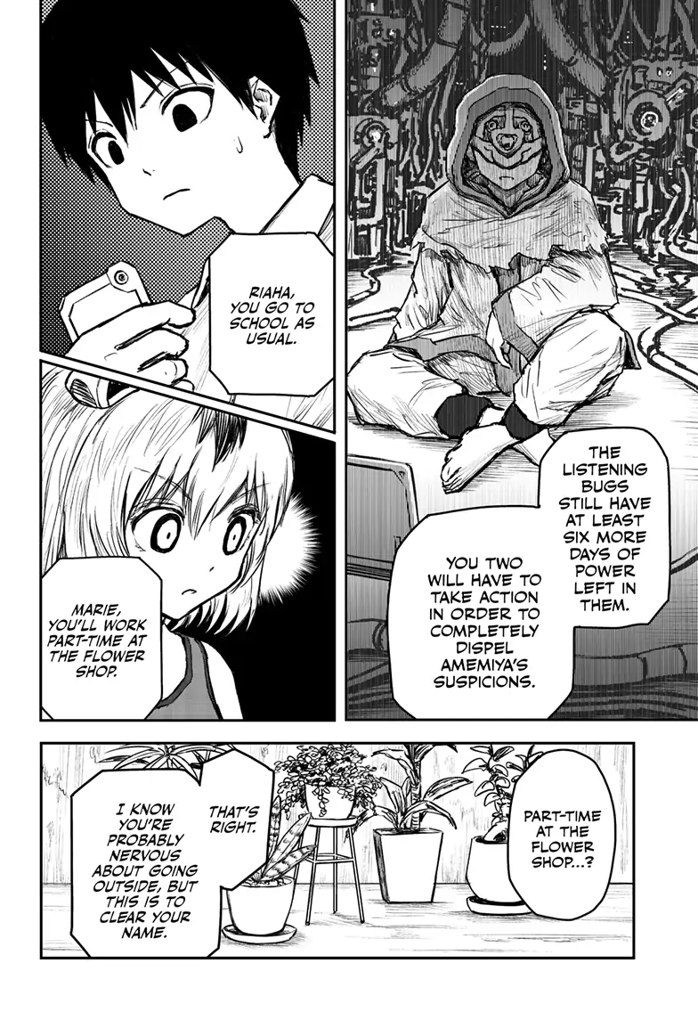 Shojo Null - 9 page 5-39a8c773