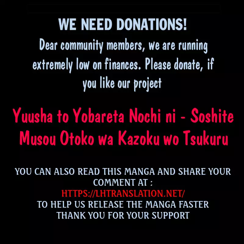 Yuusha To Yobareta Nochi Ni - Soshite Musou Otoko Wa Kazoku Wo Tsukuru - 7 page 19-cb2f3f63